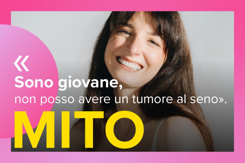 Il mito sul tumore della mammella