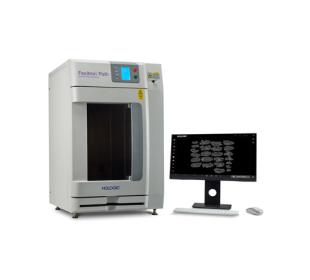 Hologic Faxitron® Path Sistema per la radiografia dei campioni di tessuto su sfondo bianco